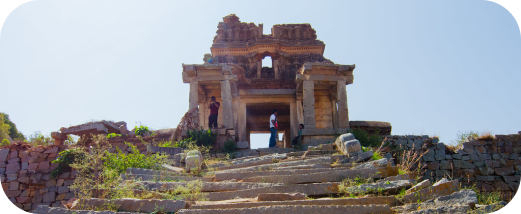 Penukonda Fort